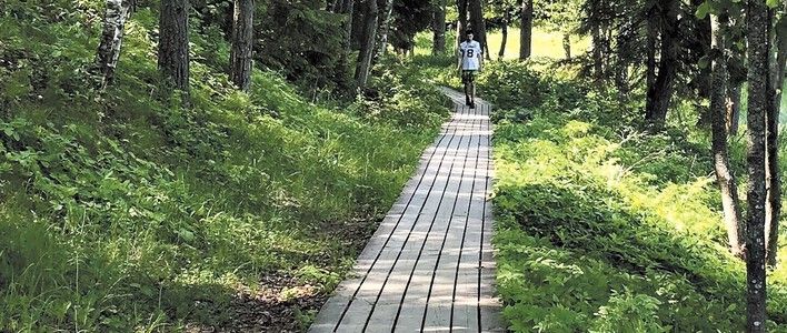 Легенды Светлояра